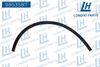 Фото патрубок вакуумный BMW (F20 5-дверный.F21 3-дверны Longho 9853587 Longho