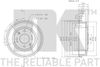 Фото Тормозный барабан Nk 254001 Nk