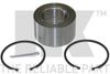 Фото Подшипник ступицы к-т передний Nissan Almera Maxima QX II Primera 00 Nk 752225 Nk