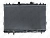 Фото Радиатор охлаждения Hyundai Elantra XD 1.6, 1.8 00- AT# Fehu FRC1024 Fehu