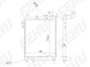 Фото Радиатор охлаждения Hyundai Getz 1.1, 1.3, 1.4 02-# Fehu FRC1033 Fehu