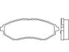 Фото Колодки тормозные дисковые передн. CHEVROLET (SGM) AVEO (T250) 07/05-05/10 / CHEVROLET (SGM) LOVA ( Brembo P24048 Brembo