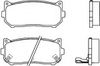 Фото Колодки тормозные задние дисковые к-кт для Kia Carens 2000-2002 Brembo P30008 Brembo