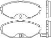 Фото Тормозные колодки передние Nissan Maxima QX (A33) Brembo P56045 Brembo