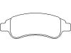 Фото колодки тормозные передние p61082 brembo Brembo P61082 Brembo