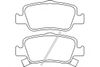 Фото Колодки тормозные дисковые задн. TOYOTA AURIS (_E15_) 10/06-09/12 / TOYOTA AURIS (_E18_) 10/12-> / T Brembo P83080 Brembo