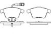 Фото Колодки тормозные VOLKSWAGEN TOUAREG R16 03> передние Brembo P85090 Brembo
