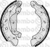 Фото S 50 504 S 50 504, Колодки тормозные барабанные Brembo S50504 Brembo