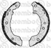 Фото КОЛОДКИ ТОРМОЗНЫЕ БАРАБАННЫЕ NISSAN PRIMERA (P10) Brembo S56505 Brembo