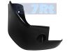 Фото Брызговик toyota corolla axio/fielder 06-12 передний lh 7Rt DRA55605 7Rt