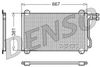 Фото Радиаторы кондиционера DENSO Denso DCN17055 Denso