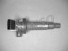 Фото КАТУШКА ЗАЖИГАНИЯ DIC-0100 Denso DIC0100 Denso