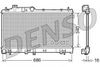 Фото РАДИАТОР ДВИГАТЕЛЯ SUBARU LEGACY IV  03   OUTBACK  03 Denso DRM36007 Denso
