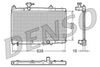 Фото радиатор охлаждения Denso DRM50007 Denso