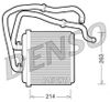 Фото –адиатор печки Denso DRR12003 Denso