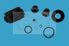 Фото Ремкомплект тормозного суппорта FORD: COUGAR 98-01, MONDEO I 93-96, MONDEO I Clipper 93-96, MONDEO I Ert 400025 Ert