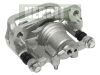 Фото Суппорт тормозной RR NISSAN JUKE 10-/QASHQAI 07-13 Neroli N1A17389 Neroli
