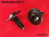 Фото Винт 6x16 mm VAG со скруглённой цил. головкой, буртиком и внутренним TORX Grosswert GW2276 Grosswert