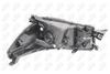 Фото Фара передняя Прав. Toyota Hilux 2015 low class DoCar 900466DCR DoCar