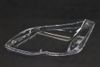 Фото Стекло фары Прав. Mercedes GLK 204 2013-2015 DoCar A2048200839DCR DoCar