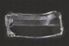 Фото Стекло фары Лев. Range Rover Sport 2009-2013 DoCar XBC502370LZNDCR DoCar