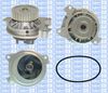 Фото Насос водяной Audi 80/90/100/A6 2.2-2.3 90-97 Sil PA664P Sil