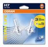 Фото Лампы накаливания комплект Osram 64210ULT02B Osram