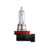 Фото Лампа H11 12V 55W Silver Star OSRAM 64211SV2-HCB Osram 64211SV2HCB Osram