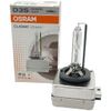 Фото Лампа ксеноновая D3S OSRAM XENARC CLASSIC 35W Osram 66340CLC Osram