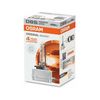 Фото Ксеноновая лампа Osram D8S 25W Xenarc Original 1шт Osram 66548 Osram