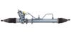 Фото Новая гидравлическая рулевая рейка Daewoo Leganza 1997-2004 PSTPRO B16001PST PSTPRO