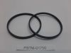 Фото Кольцо тефлоновое PSTM-01750 d1-39,3 D-42 S-2,6 PSTPRO PSTM01750 PSTPRO