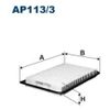 Фото Фильтр воздушный AP 113/3 Filtron AP1133 Filtron