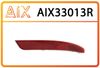 Фото Отражатель правый заднего бампера Альмера G15 AIX AIX33013R AIX