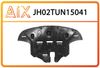 Фото ЗАЩИТА ДВИГАТЕЛЯ AIX JH02TUN15041 AIX