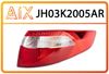 Фото ФОНАРЬ ЗАДНИЙ НАРУЖНЫЙ ПРАВЫЙ SDN AIX JH03K2005AR AIX