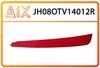 Фото КАТАФОТ БАМПЕРА ЗАДНЕГО ПРАВЫЙ AIX JH08OTV14012R AIX