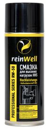 Фото Смазка для ReinWell 3250 ReinWell