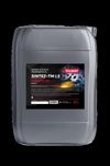 Фото OilWay Sintez-TM 75W-90 LS, синт.,  20 л. Масло трансмиссионное. Нефтесинтез 4660155101326 Нефтесинтез