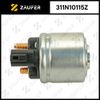 Фото Реле втягивающее CHEVROLET CAPTIVA Zaufer 311N10115Z Zaufer