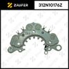 Фото Диодный мост генератора NISSAN Zaufer 312N10176Z Zaufer