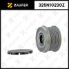 Фото Шкив обгонный генератора Zaufer 325N10230Z Zaufer