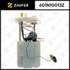 Фото ћодуль в сборе с бензонасосом Zaufer 601N10013Z Zaufer
