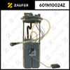 Фото Модуль в сборе с бензонасосом   2.43.2  2007   24с 2007 Zaufer 601N10024Z Zaufer