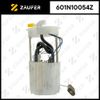 Фото Бензонасос в сборе модуль Zaufer 601N10054Z Zaufer