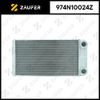 Фото Радиатор отопителя ГАЗель Zaufer 974N10024Z Zaufer