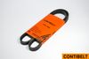 Фото Ремень ручейковый CONTIBELT 4 PK 1045 KIA SPECTRA Contibelt 4PK1045 Contibelt