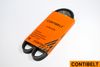 Фото Ремень ручейковый Contibelt 4PK875 Contibelt
