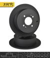 Фото диск тормозной задний!  Hyundai Getz, KIA Rio 1.3 1.4 1.6 1.5CRDi 03> ZentParts Z06290 ZentParts