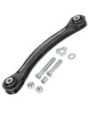 Фото рычаг задней подвески задний верхний  124  83 ZentParts Z24657 ZentParts